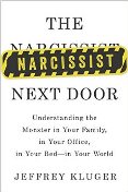 Stephen Bierer The Narcissist Next Door